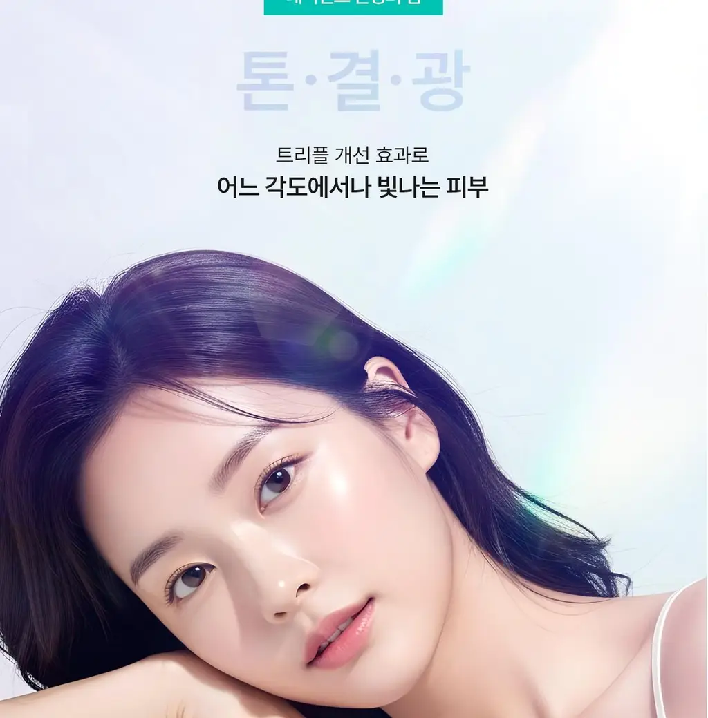 [PDRN브라이트닝/수량한정]리쥬란 힐러 트리플 래디언스 앰플 10ml 더블 기획(+5ml+1ml*3) 상세페이지 3